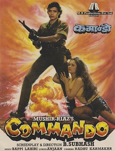 Commando (1988 film)